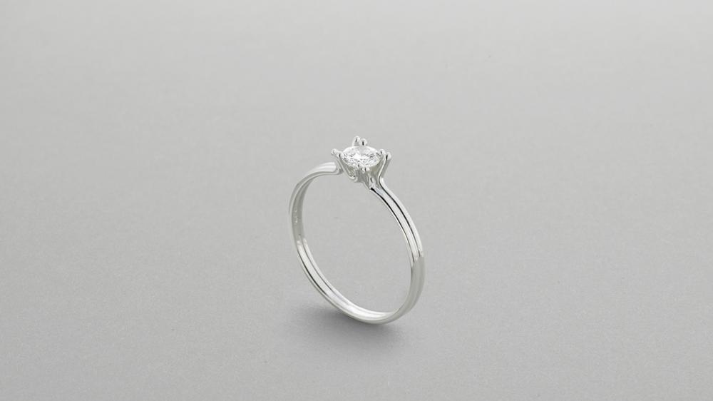 Solitaire, Brillant 0.27ct, Weissgold, CHF 1550